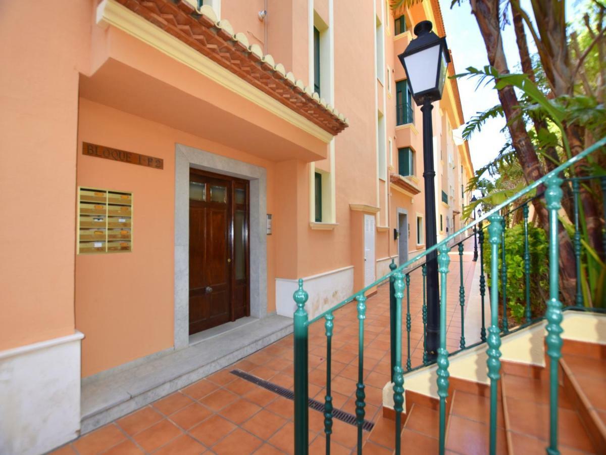 Apartamento Jardines Del Mar Jávea Extérieur photo